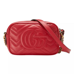 Gucci Elegant Chevron Quilted Leather Shoulder Bag